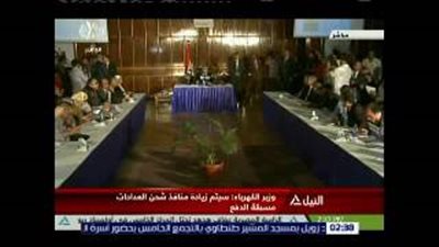 بالفيديو.. تفاصيل مؤتمر «الكهرباء» لإعلان أسعار الاستهلاك الجديدة.. شاكر: تكلفة المعدات وارتفاع الدولار سبب رفع الأسعار.. إدخال 3632 ميجا وات للشبكة خلال 3 شهور.. و25 مليار قيمة الاستثمارات 