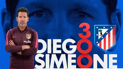 300 مباراة لدييجو سيميوني مع أتلتيكو مدريد
