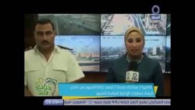 بالفيديو.. عمليات المرور: كثافات طبيعية على كافة المحاور