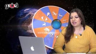 بالفيديو.. عبير فؤاد تكشف الحالة الفلكية لمواليد برج السرطان