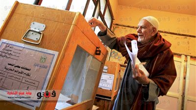 45 % من أهالي الدرب الأحمر شاركوا في الانتخابات