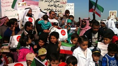 الريدى: الكويتيون لن يقبلوا بتدخل عسكرى لقمع المعارضة