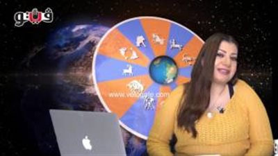 بالفيديو.. عبير فؤاد تكشف الحالة الفلكية لمواليد برج السرطان
