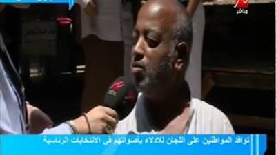 بالفيديو.. ذوو الاحتياجات الخاصة يشاركون بالانتخابات الرئاسية