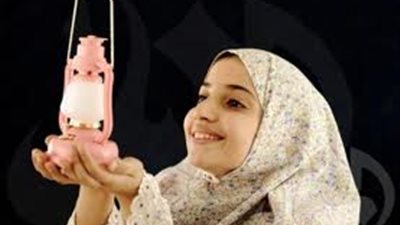 4 طرق لتحفيز طفلك على صيام رمضان