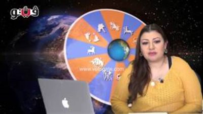 بالفيديو.. لمواليد «السرطان»: اليوم مناسب للادخار والتخطيط للمستقبل