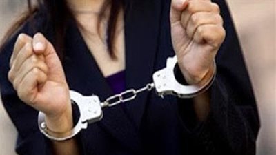 ضبط ربة منزل استولت على معاش التكافل رغم زوجها من موظف بأسيوط