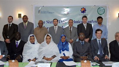 اتحاد ضرائب الدول الإسلامية يناقش مقترح تأسيس الهيكل التنظيمى للأمانة