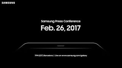 البث المباشر لإطلاق تابلت جالاكسي S3