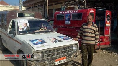 سيارات تابعة لـ 