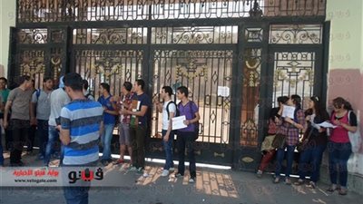 ننشر أسماء الكليات المرشحة لطلاب دبلوم التجارة