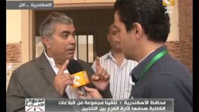 بالفيديو.. محافظ الإسكندرية: 1.5 مليون مصوت في الانتخابات حتى الآن