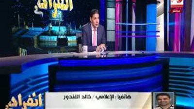 بالفيديو.. «الغندور»: أول مرة الزمالك يفوز على الأهلي في أغسطس