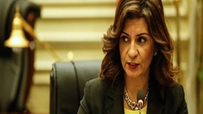 وزيرة الهجرة تبحث التعاون المشترك مع نظيرها الأسترالي