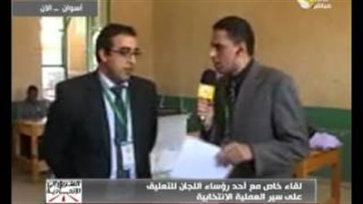 بالفيديو.. حزب النور يحشد مؤيديه للتصويت في الانتخابات بأسوان