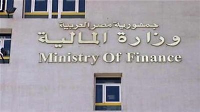 219 مليون جنيه حجم ودائع البنوك عام 1952