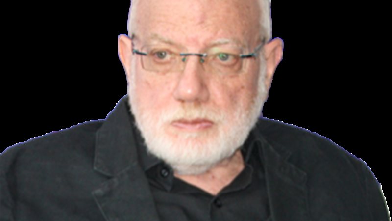 فيتو