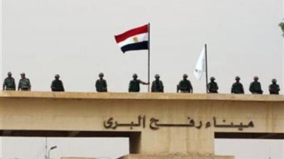 إغلاق معبر رفح الدولي بعد عبور 54 شخصا