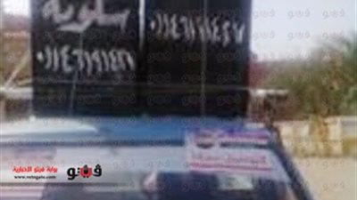 سيارات تجوب شوارع بني سويف لحث المواطنين على المشاركة في الانتخابات