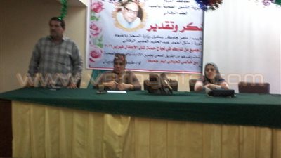 بالصور.. تدريب العاملين بمكاتب «صحة الفيوم» لتطوير العمل