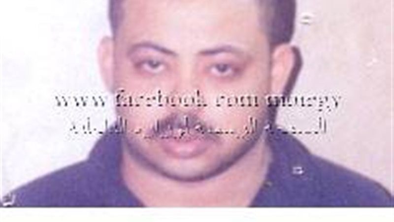 فيتو