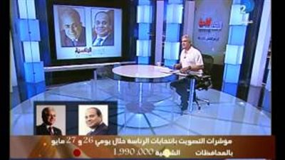 بالفيديو.. الإبراشي: 27 مليون مواطن شاركوا في الانتخابات الرئاسية