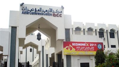 تنظيف محيط «الأزهر للمؤتمرات» قبيل حفل استطلاع هلال رمضان