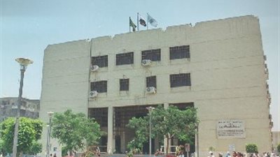 شروط القبول بمعهد البحوث والدراسات الأفريقية بجامعة القاهرة