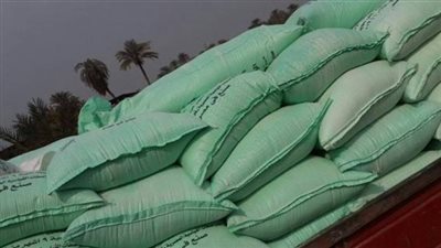 ضبط 350 كيلو دقيق مدعم قبل بيعها في السوق السوداء بالجيزة