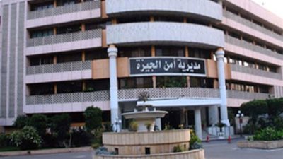 ضبط 3 مسلحين في هجوم الجماعة الإرهابية على قسم الطالبية