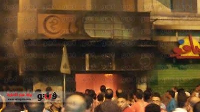 مجهولون يحطمون عيادة قيادي إخوانى بدمياط