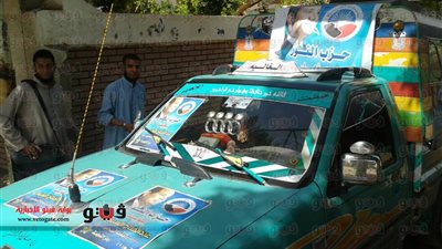 بالصور.. مسيرة حاشدة بالسيارات للنور بقنا