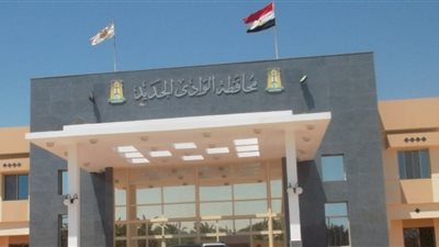 وضع حجر أساس 16 مشروعا بـ128 مليون جنيه في الخارجة