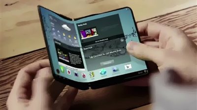 سامسونج تطلق جهازا قابلا للطي في 2017