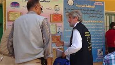 وفد من الاتحاد الأوربي يتابع لجان الانتخابات بالأقصر