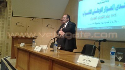 بالصور.. محافظ الإسكندرية يصل منتدى الحوار الوطني للشباب