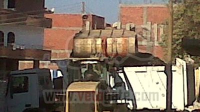 بالصور .. تجميل 