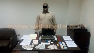 ضبط نيجيري استولى على 3 آلاف دولار من مواطن عبر الإنترنت