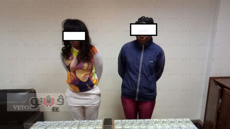 فيتو