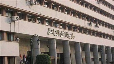 سقوط تشكيل نسائي لسرقة المواطنين داخل النقل العام بالنزهة