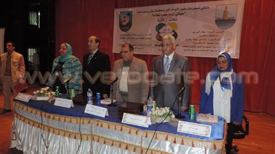 بالصور.. مدير أن مطروح يشهد فعاليات ملتقى اضطرابات طيف التوحد