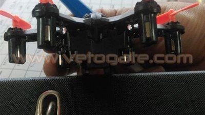 بالصور.. ضبط طائرة ونظارة مزودتين بأجهزة تجسس في مطار القاهرة