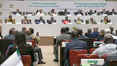 بدء الاجتماعات الوزارية للاتحاد الأفريقي للأمن والسلامة البحرية