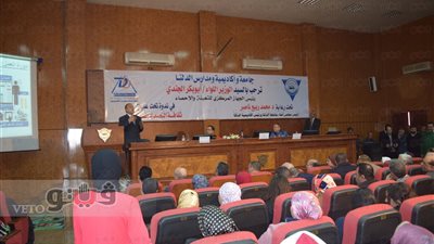 بالفيديو.. رئيس المركزي لـ«الإحصاء» في ندوة بالمنصورة