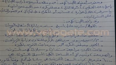 محاضر لجنة تقصي حقائق «فساد توريد القمح»