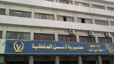 تفاصيل رفض أمين شرطة في الدقهلية رشوة 50 ألف جنيه وسيارة