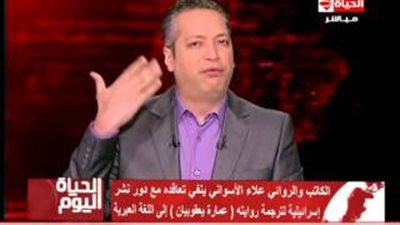 بالفيديو.. تامر أمين يشن هجوما شرسا على «الأسواني»