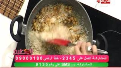 بالفيديو.. طريقة عمل أرز القدرة في الطاجن الفخار