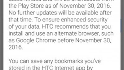 HTC توقف متصفحها من «جوجل بلاي» في 30 نوفمبر