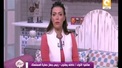 حماية المستهلك: إحالة صاحب شركة سيارات للنيابة لتهربه من الضرائب